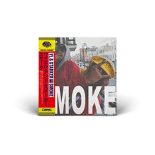 Smoke (LP)