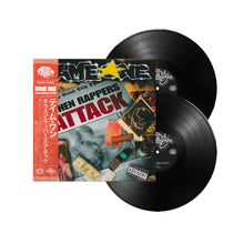 When Rappers Attack (2LP)