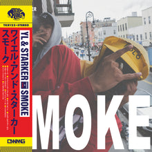 Smoke (LP)
