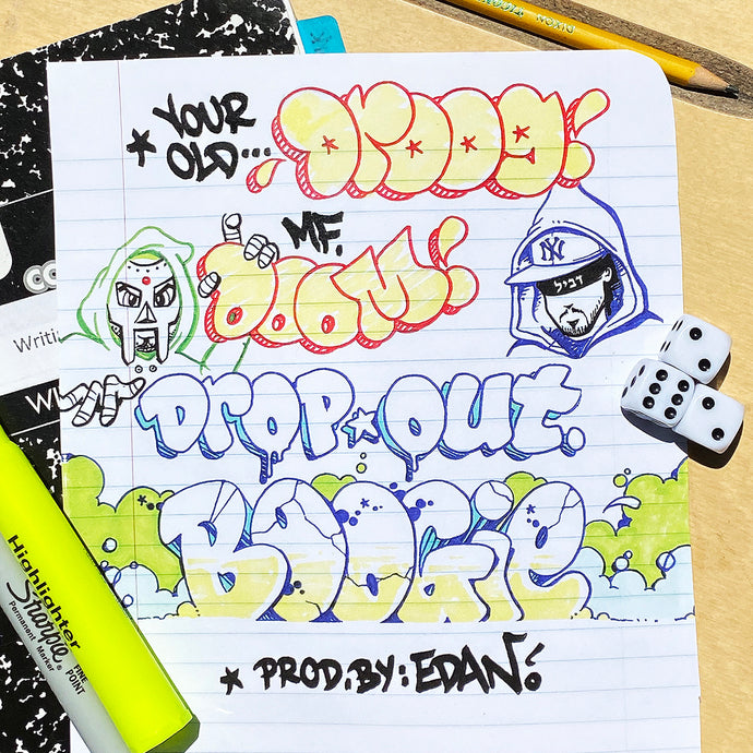 Dropout Boogie (7