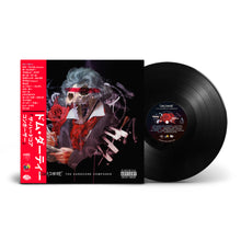 The Hardcore Composer (LP)