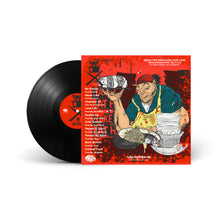 Dirty Restaurant (LP)