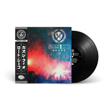 Death At The Derby (LP)