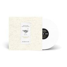 Tailor Made Ostrich (LP)