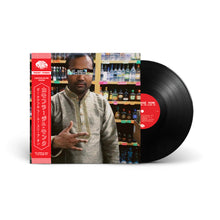 Be Careful Who You Sleep On (LP)