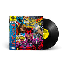 Magneto Was Right - Issue #1 (LP)