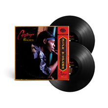 The Realness (2LP)