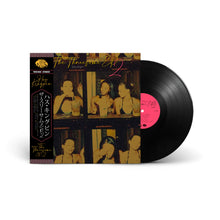 Threesome EP 2: The Art of Sex (LP)