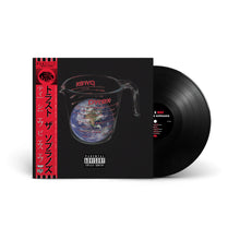 Trust The Sopranos (LP)