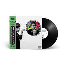 Psychological Cheat Sheet 2 (LP)