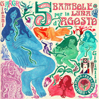5 Bambole Per La Luna D'Agosto (LP)