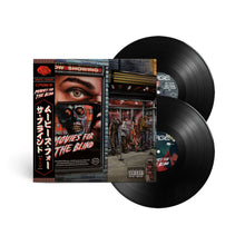Movies For The Blind (2LP)
