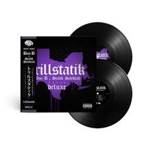 Trillstatik Deluxe (2LP)