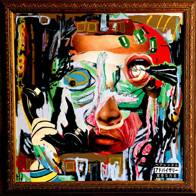 The Art of Reanimation (LP)