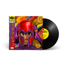 Magneto Was Right - Issue #8 (LP)