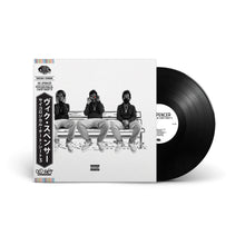 Psychological Cheat Sheet 3 (LP)