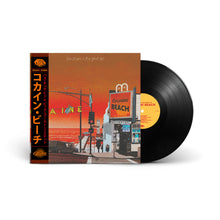 Cocaine Beach (LP)