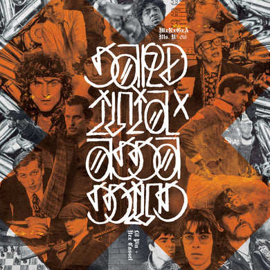 Sardinia Assassins (LP)