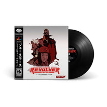 Revolver Ocelot (LP)