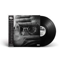 My Life Iz A Movie (LP)