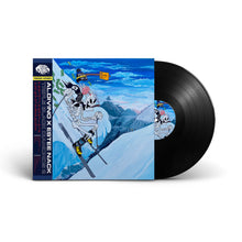 Triple Black Diamonds 2 (LP)